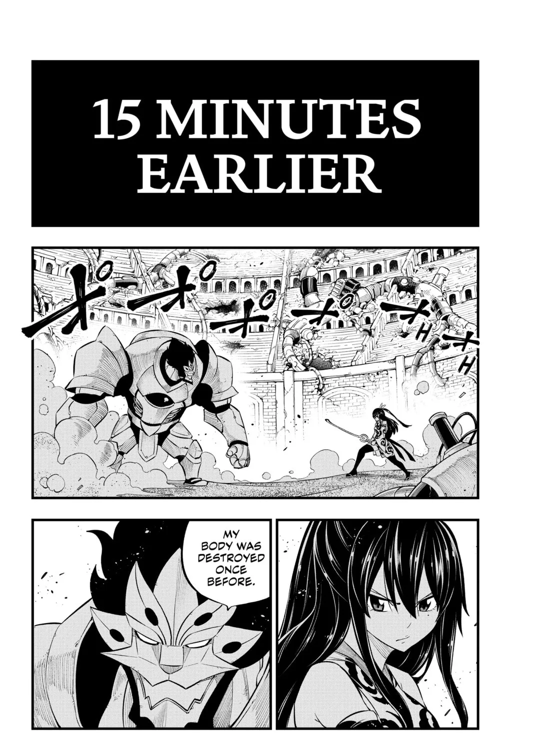 Read EDENS ZERO chapter 197 image 6 on Lezhin