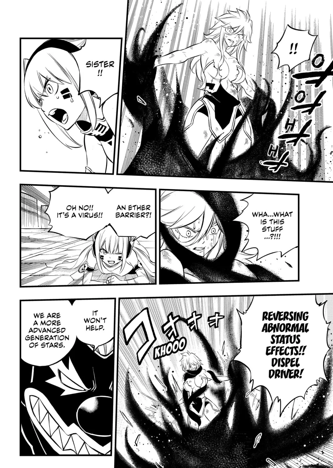 Read EDENS ZERO chapter 198 image 14 on Lezhin