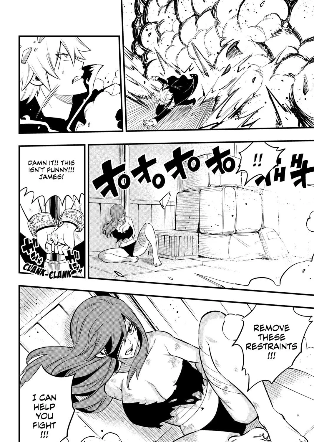 Read EDENS ZERO chapter 199 image 10 on Lezhin