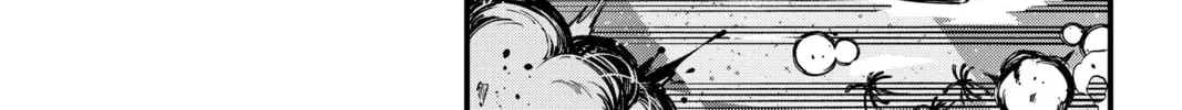 Read EDENS ZERO chapter 199 image 13 on Lezhin