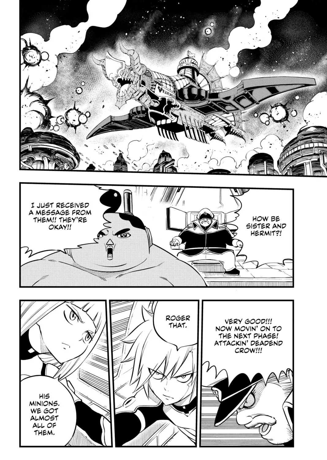 Read EDENS ZERO chapter 199 image 2 on Lezhin