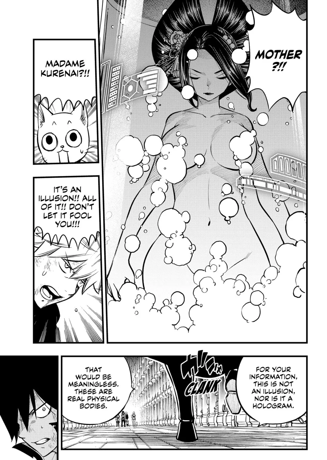 Read EDENS ZERO chapter 199 image 30 on Lezhin