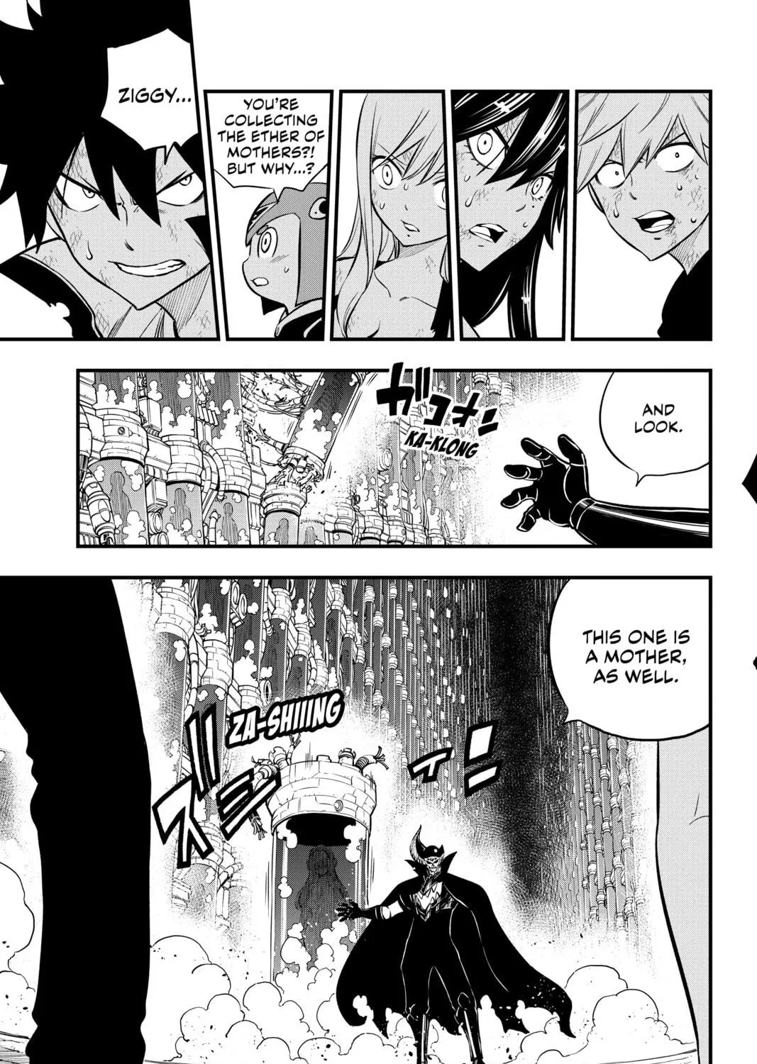 Read EDENS ZERO chapter 199 image 34 on Lezhin