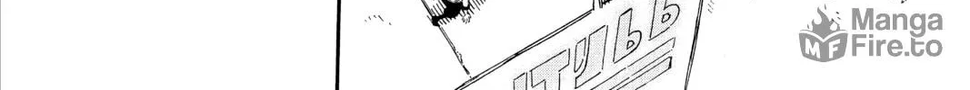 Read EDENS ZERO chapter 2 image 39 on Lezhin