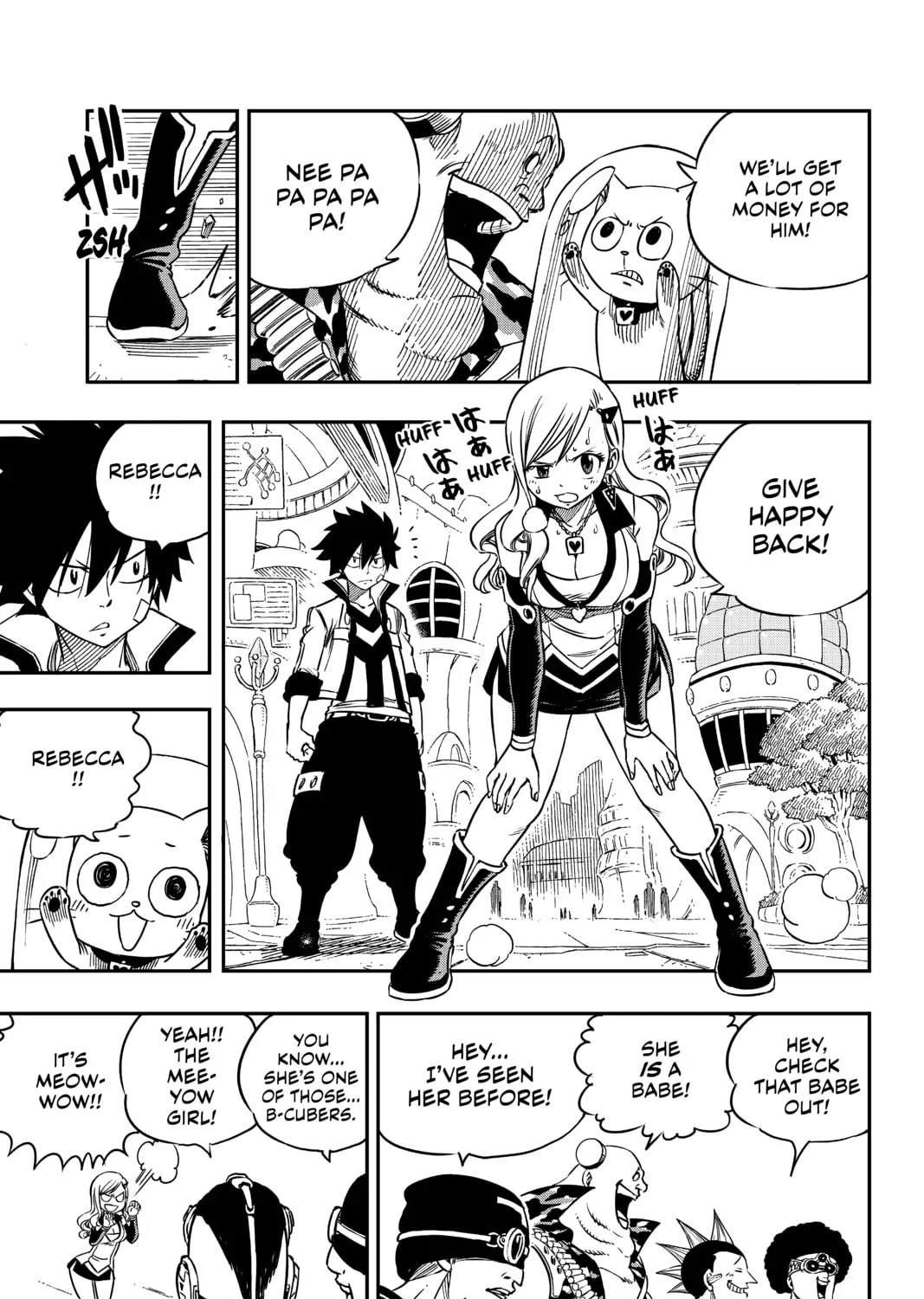 Read EDENS ZERO chapter 2 image 44 on Lezhin