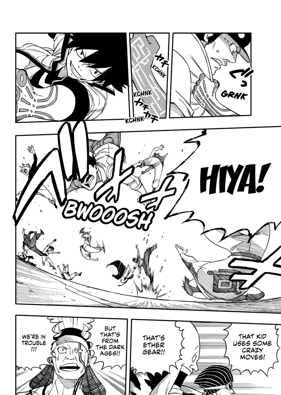 Read EDENS ZERO chapter 2 image 54 on Lezhin