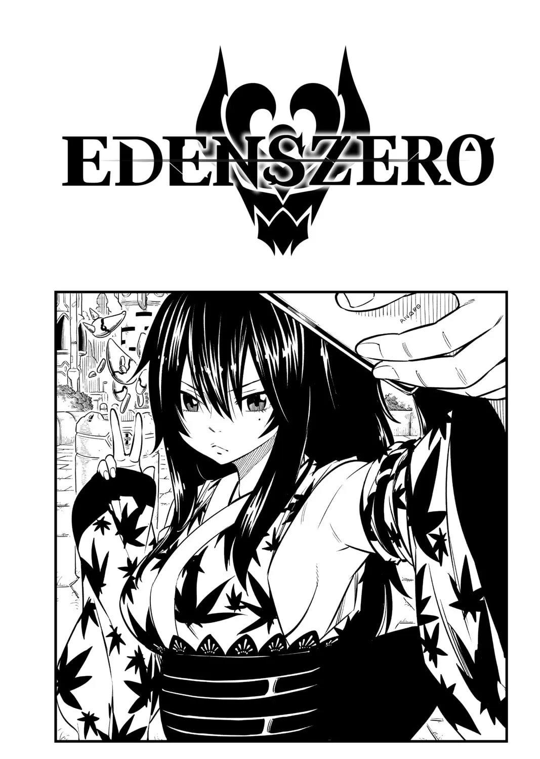 Read EDENS ZERO chapter 20 image 0 on Lezhin