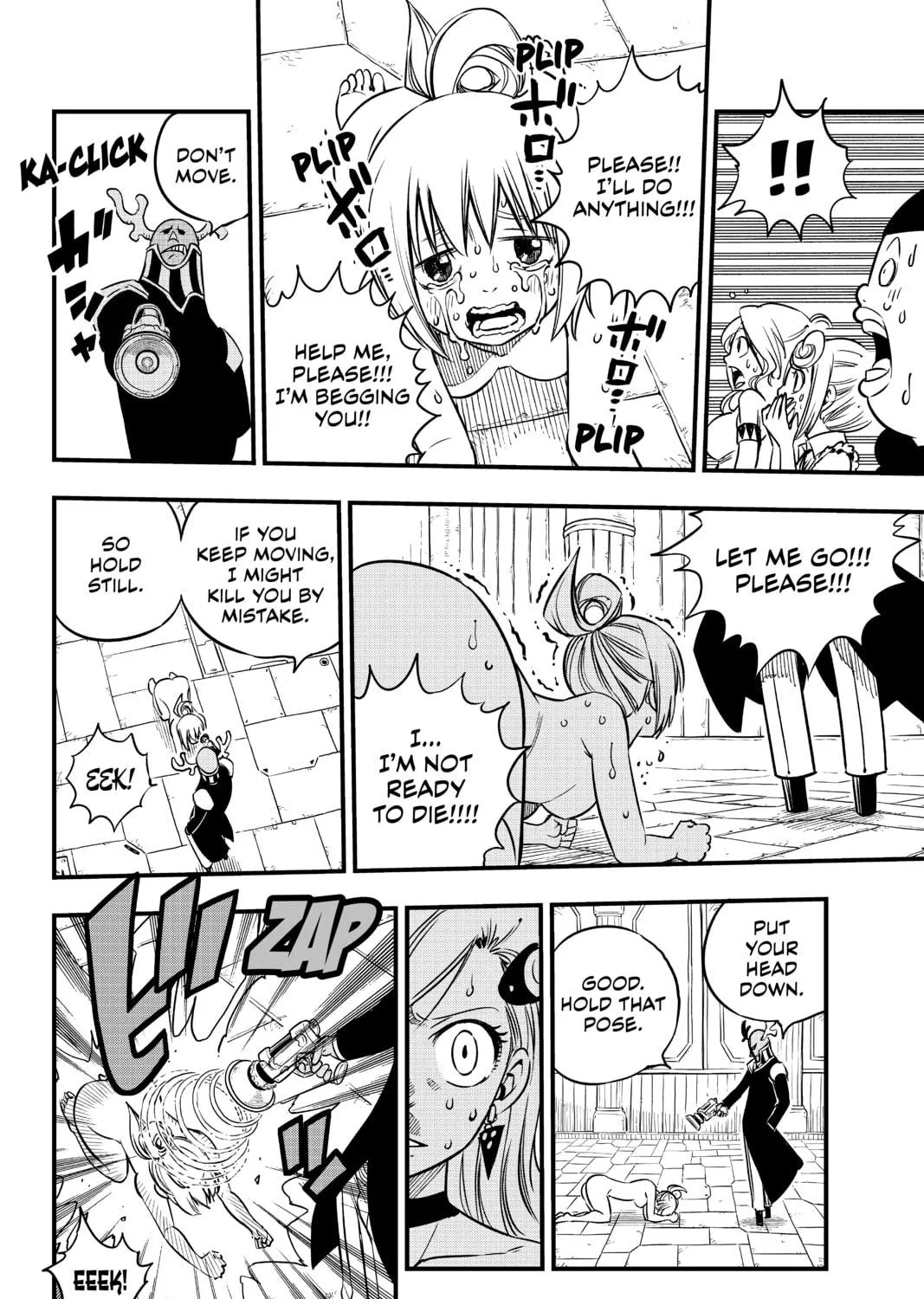 Read EDENS ZERO chapter 20 image 10 on Lezhin