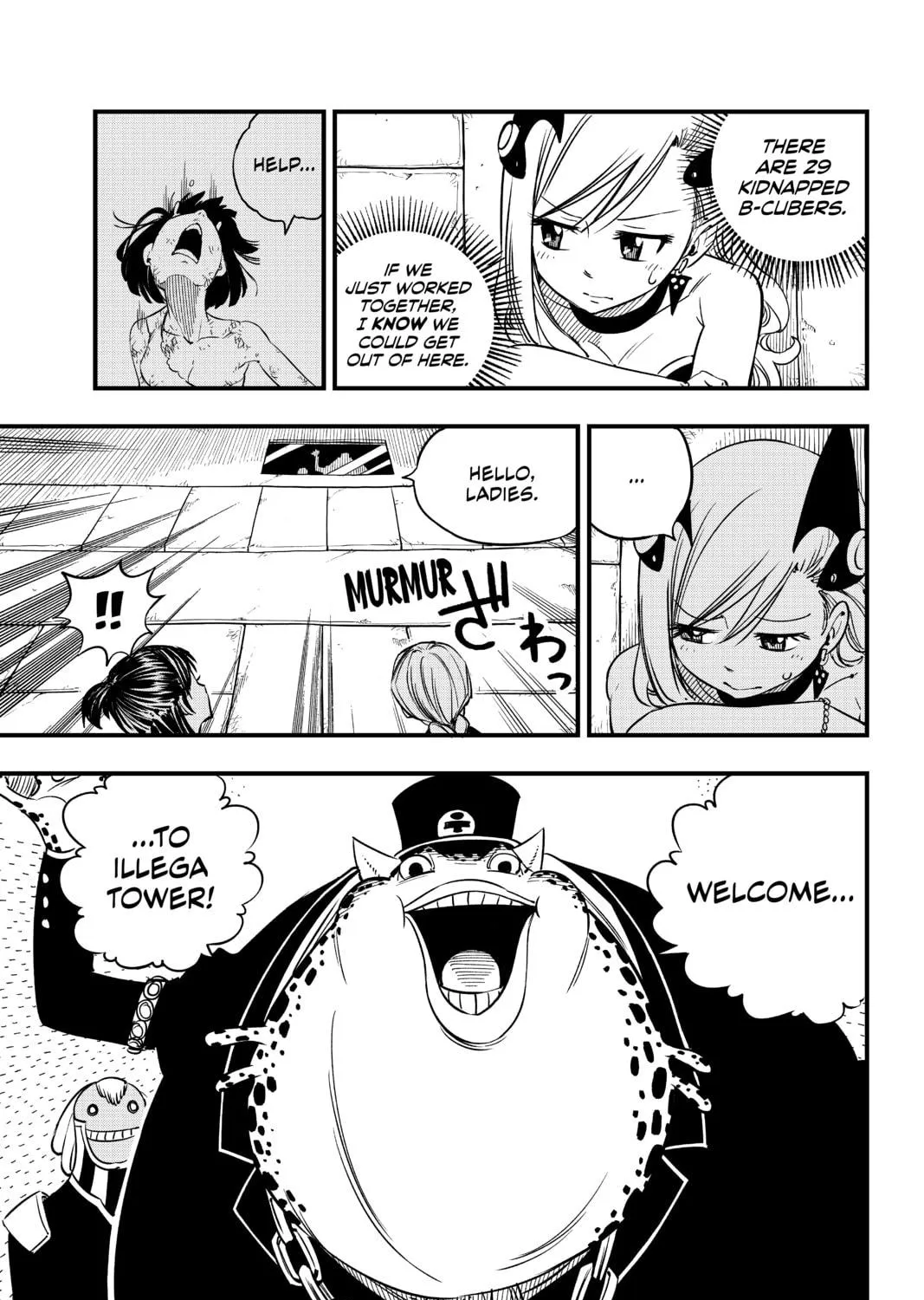 Read EDENS ZERO chapter 20 image 4 on Lezhin