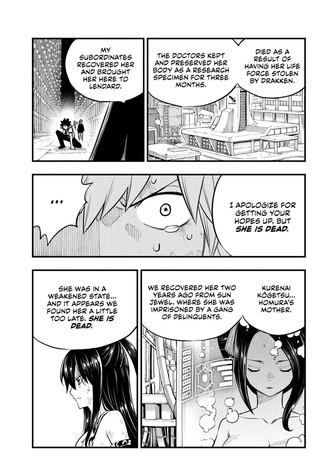 Read EDENS ZERO chapter 200 image 10 on Lezhin