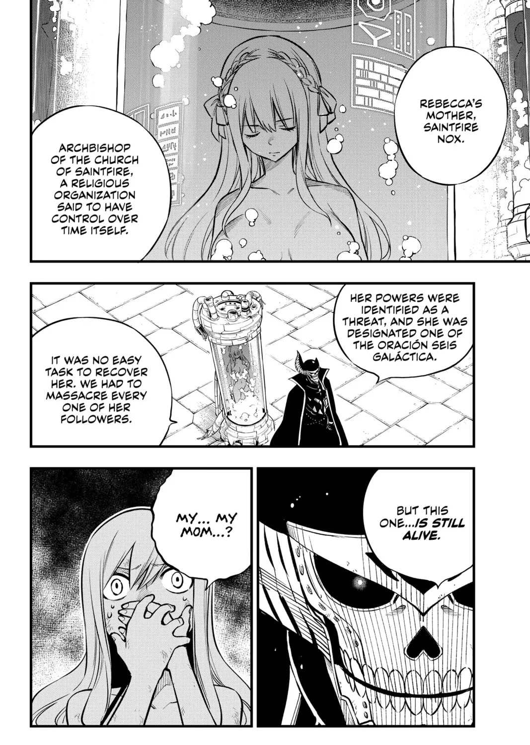 Read EDENS ZERO chapter 200 image 12 on Lezhin