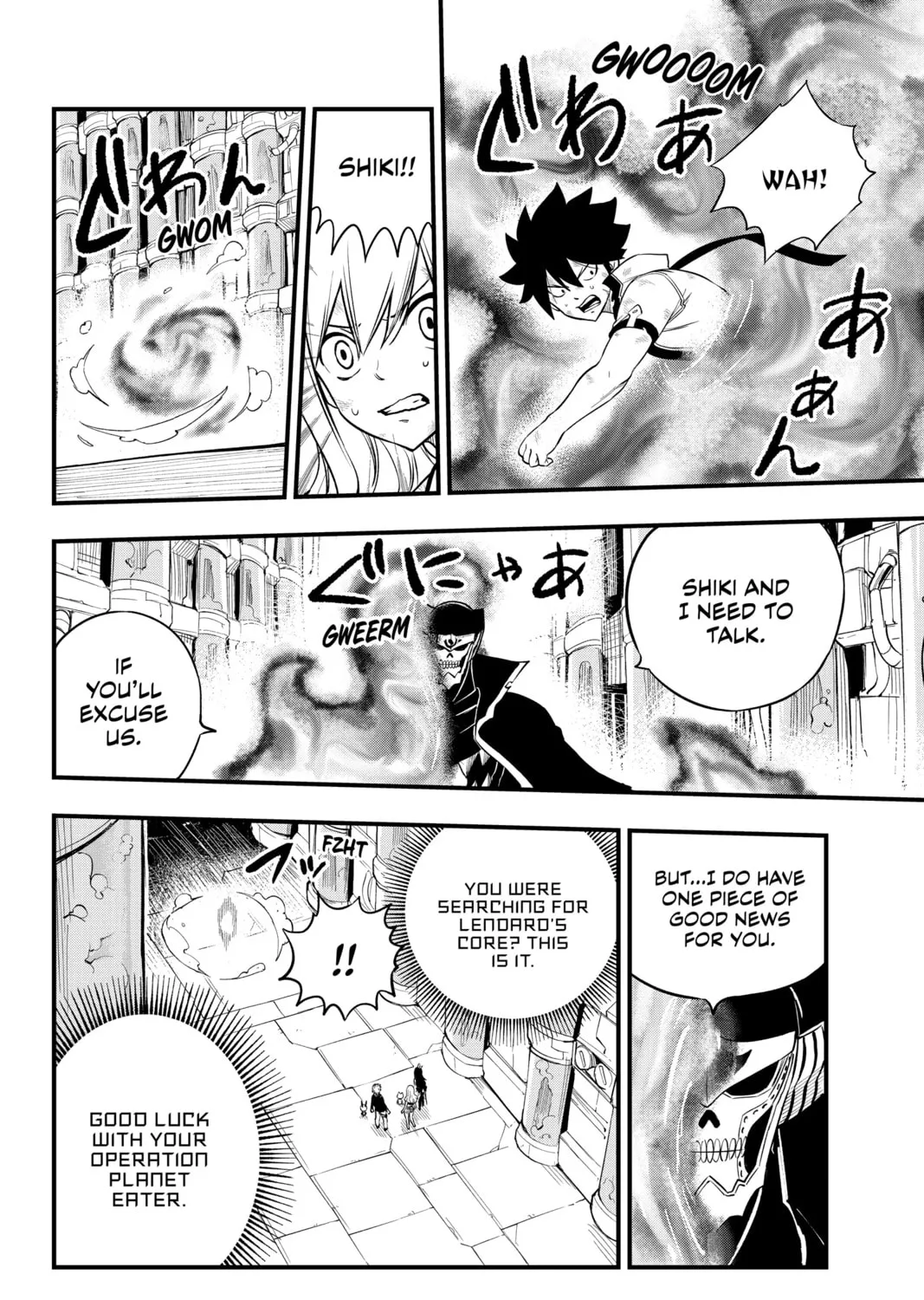 Read EDENS ZERO chapter 200 image 20 on Lezhin