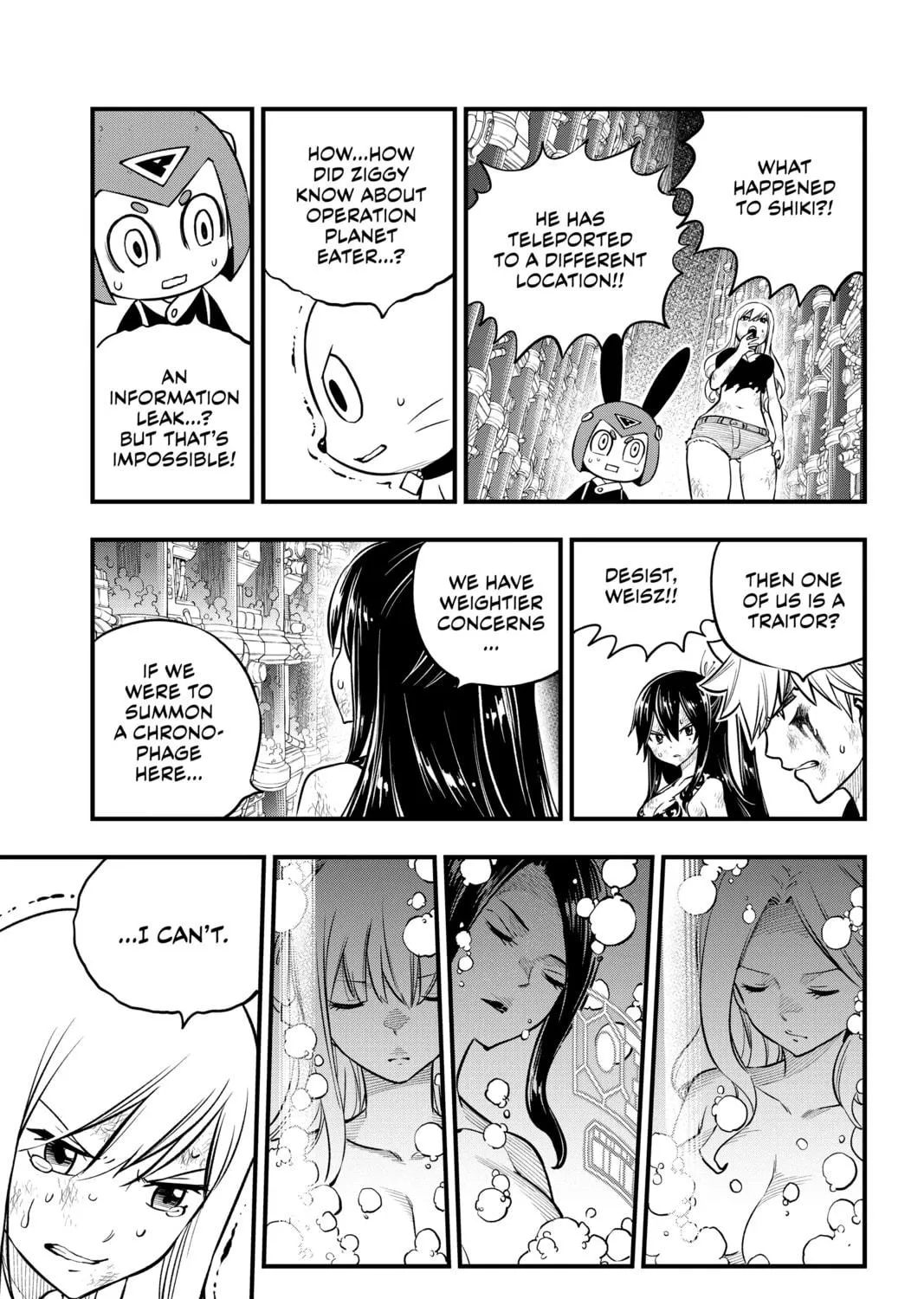 Read EDENS ZERO chapter 200 image 22 on Lezhin