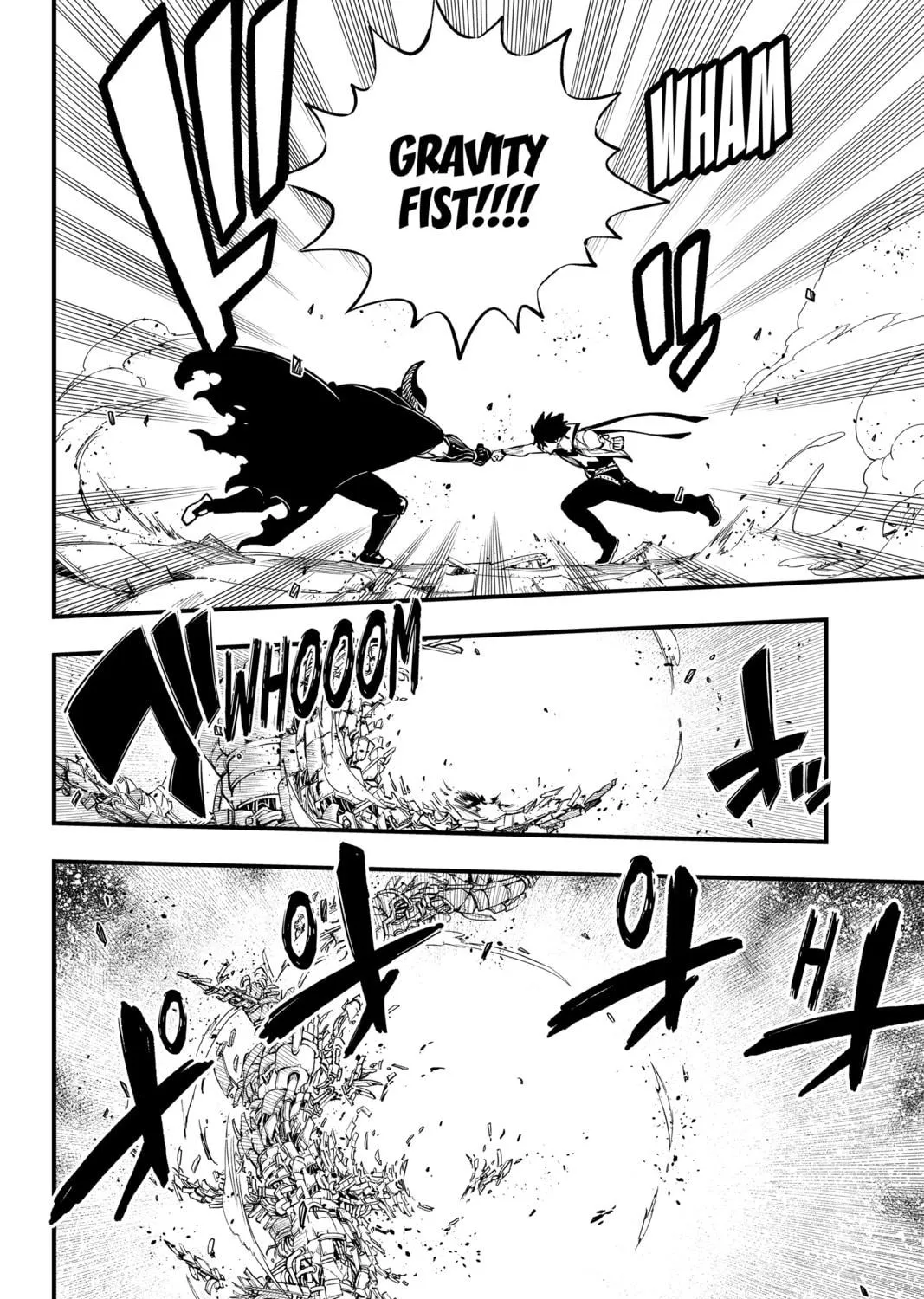Read EDENS ZERO chapter 200 image 28 on Lezhin
