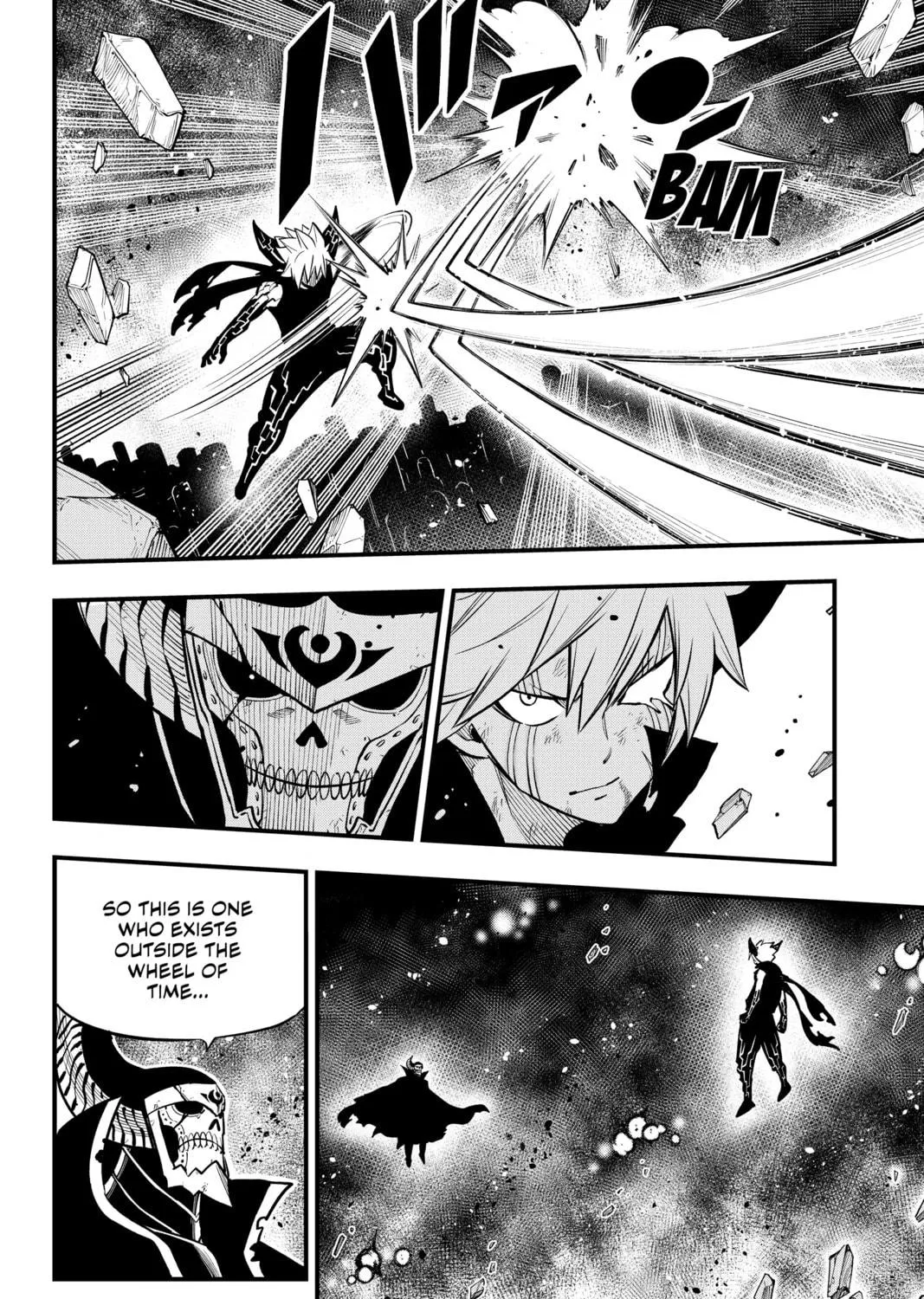 Read EDENS ZERO chapter 200 image 38 on Lezhin