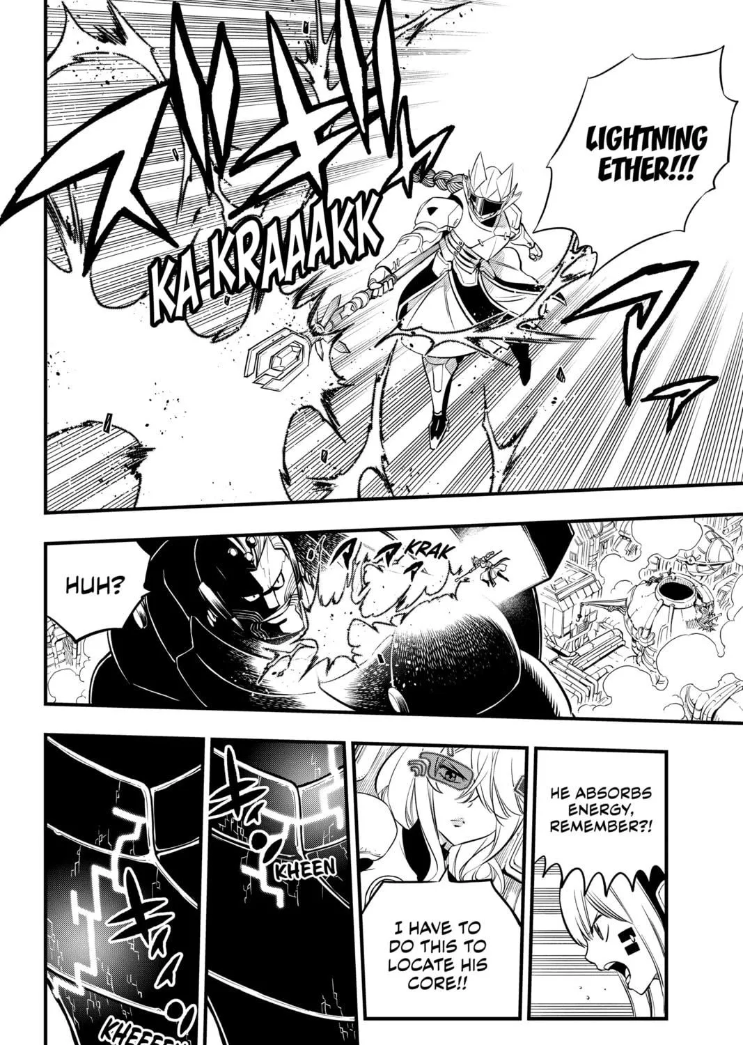 Read EDENS ZERO chapter 201 image 22 on Lezhin