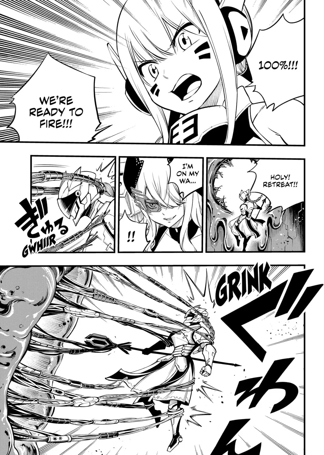 Read EDENS ZERO chapter 201 image 32 on Lezhin