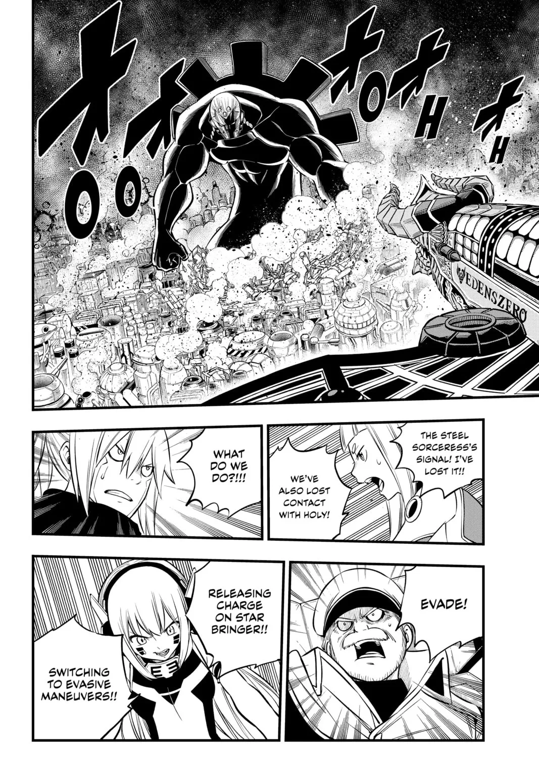 Read EDENS ZERO chapter 202 image 2 on Lezhin