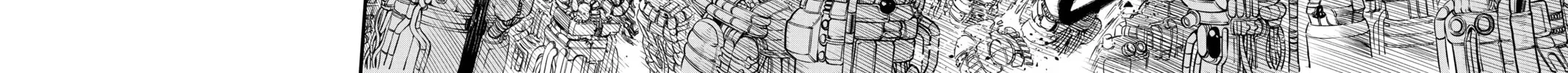 Read EDENS ZERO chapter 202 image 7 on Lezhin