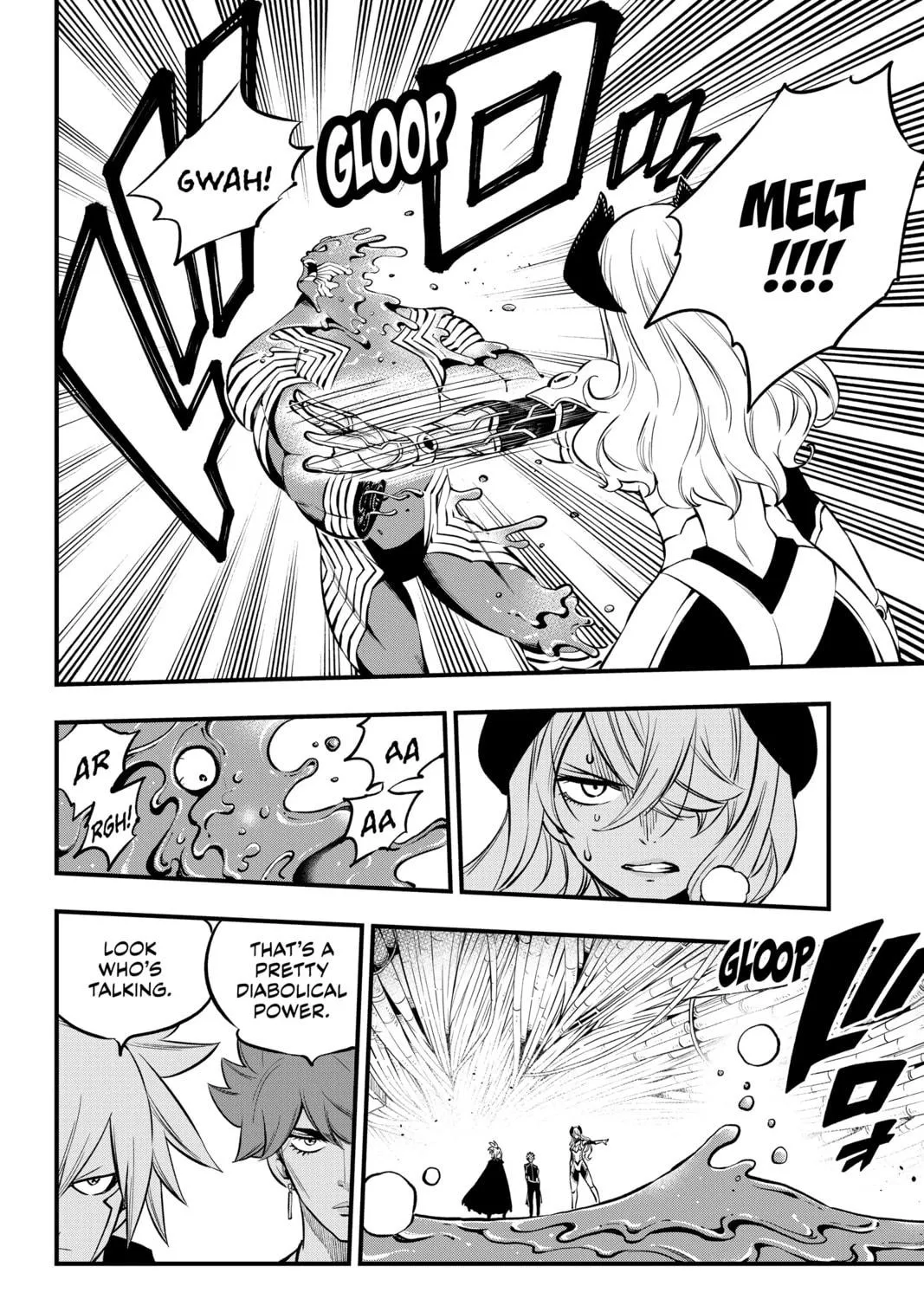 Read EDENS ZERO chapter 203 image 10 on Lezhin