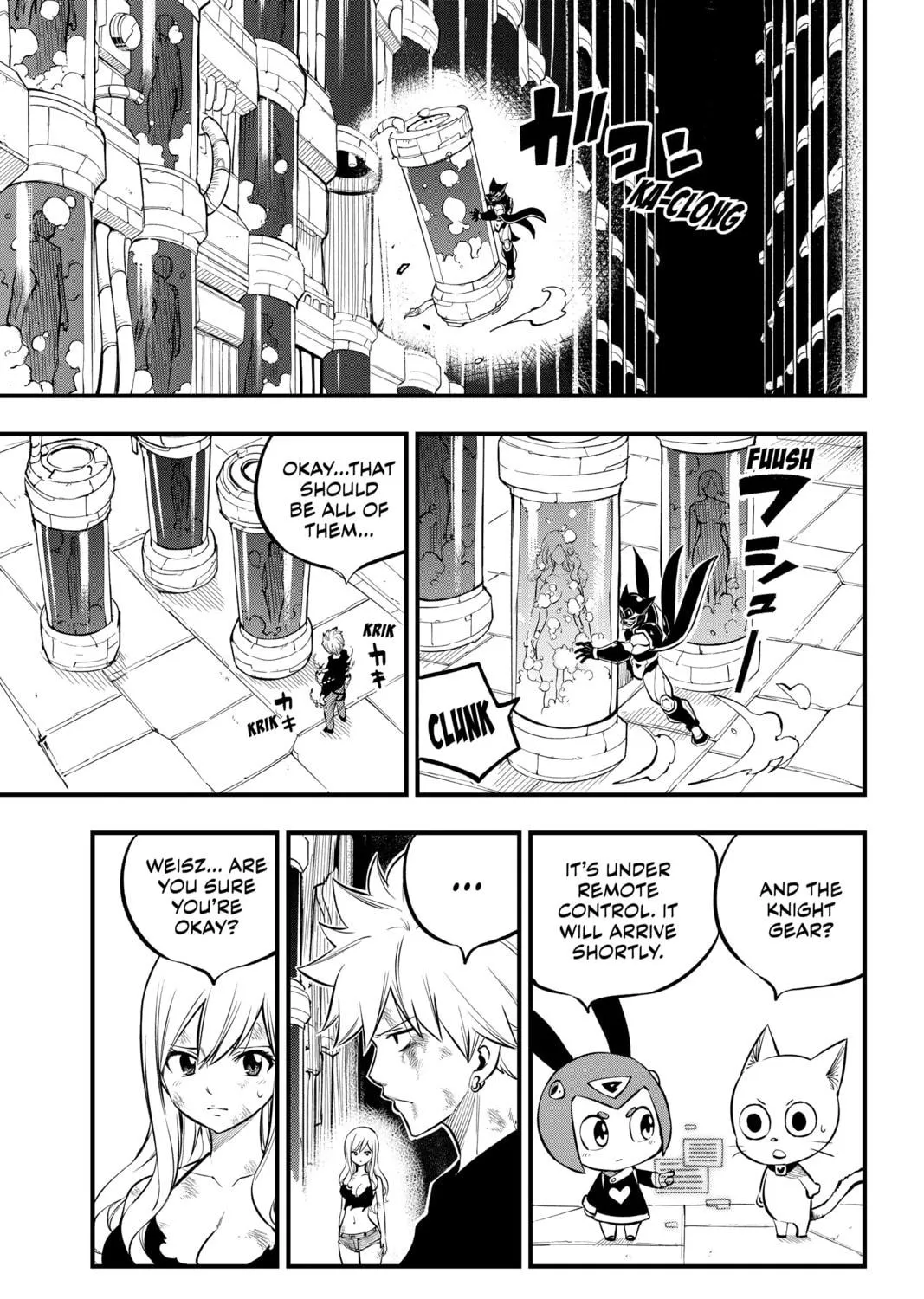 Read EDENS ZERO chapter 203 image 16 on Lezhin