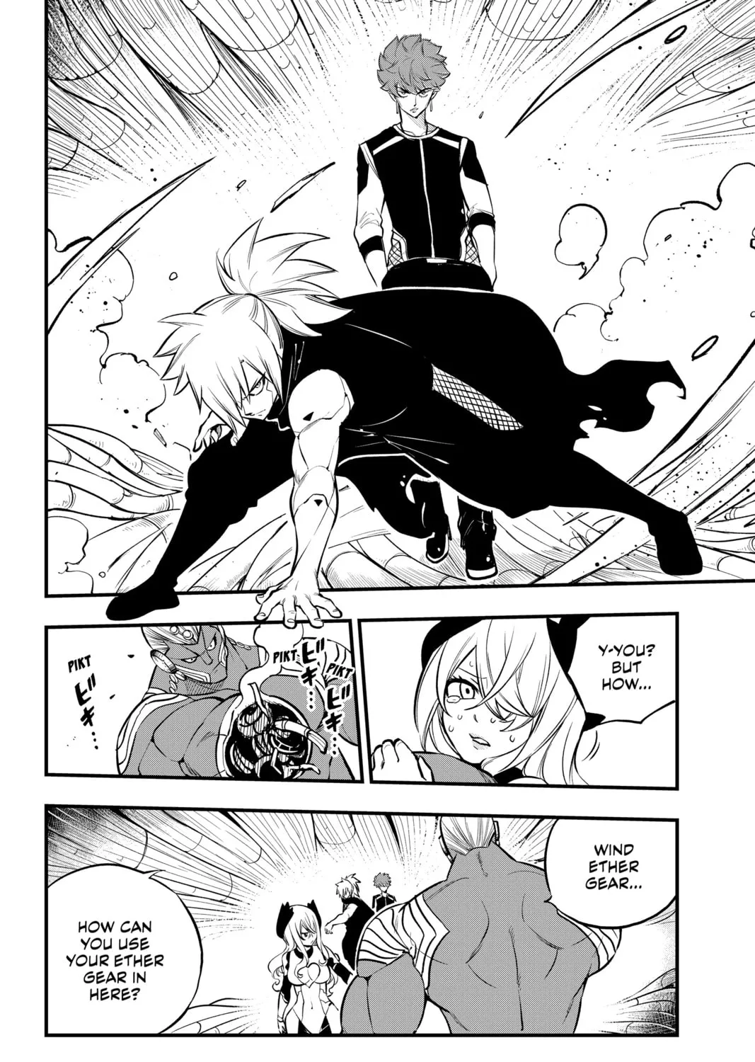 Read EDENS ZERO chapter 203 image 2 on Lezhin