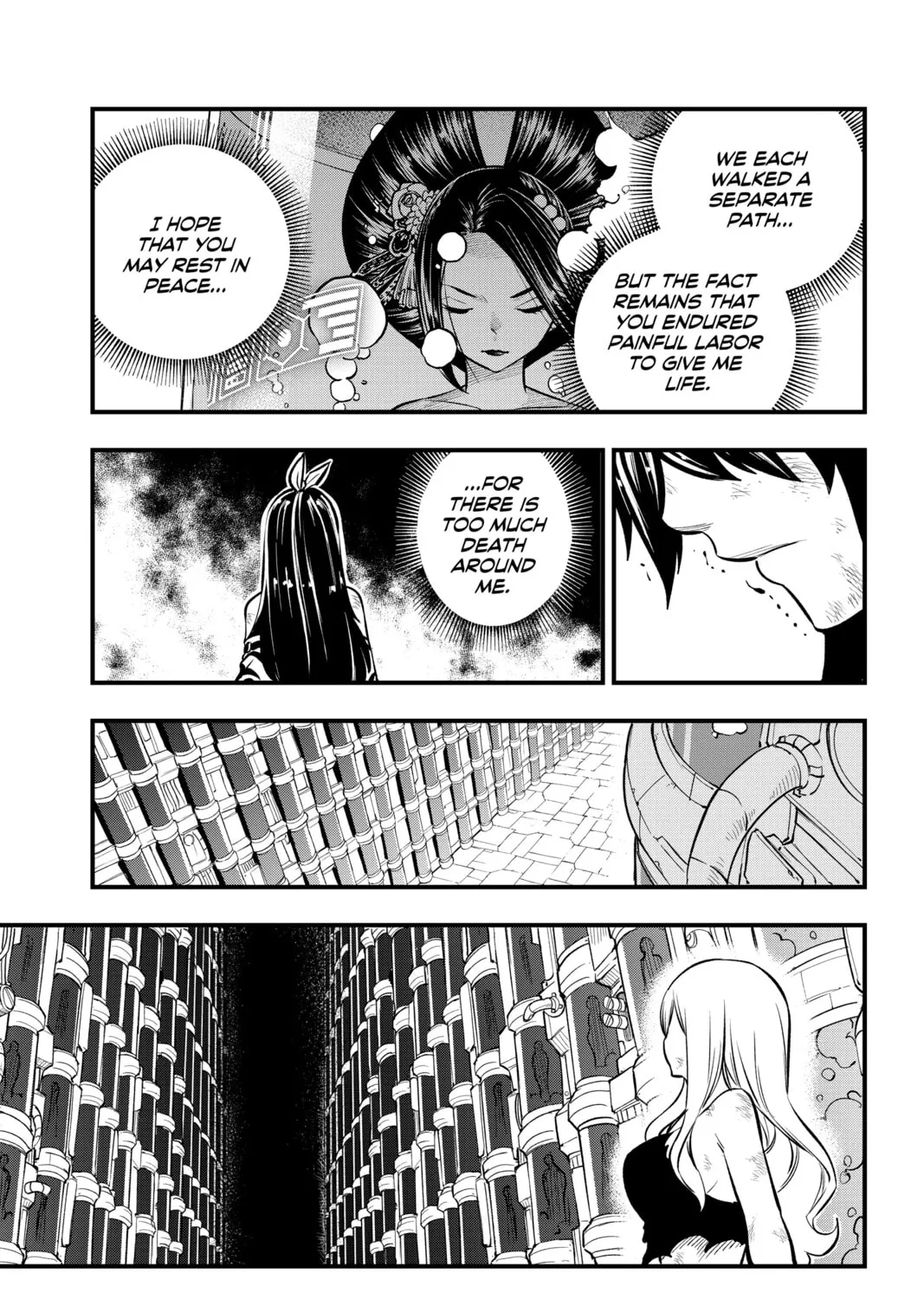 Read EDENS ZERO chapter 203 image 20 on Lezhin