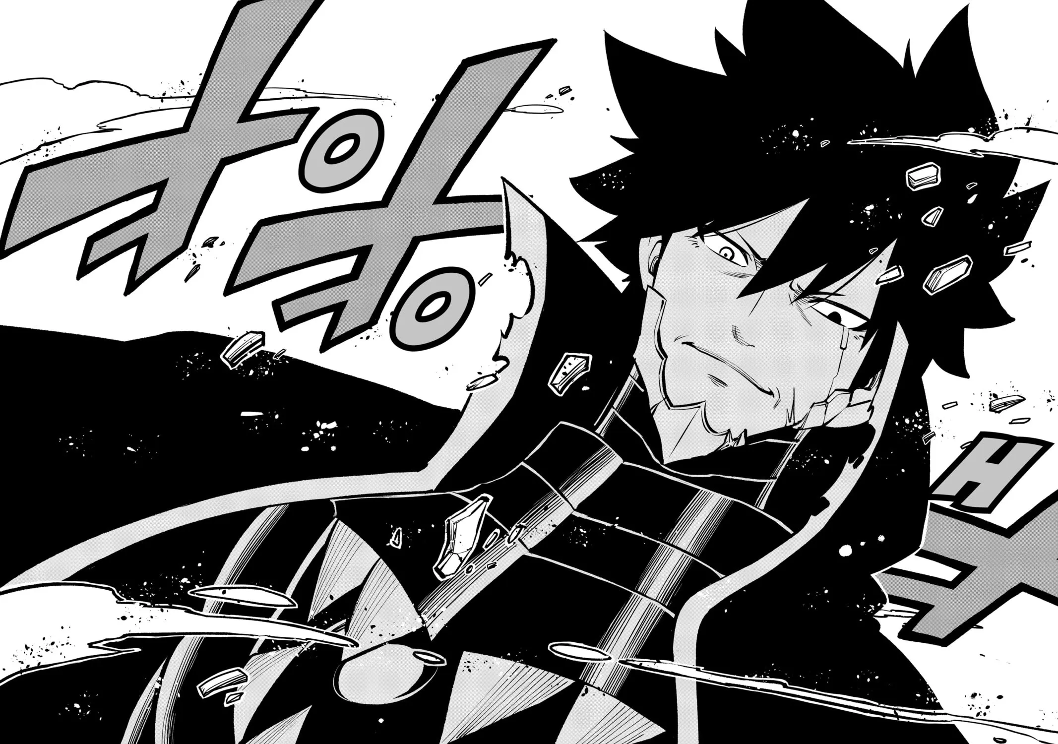 Read EDENS ZERO chapter 203 image 26 on Lezhin