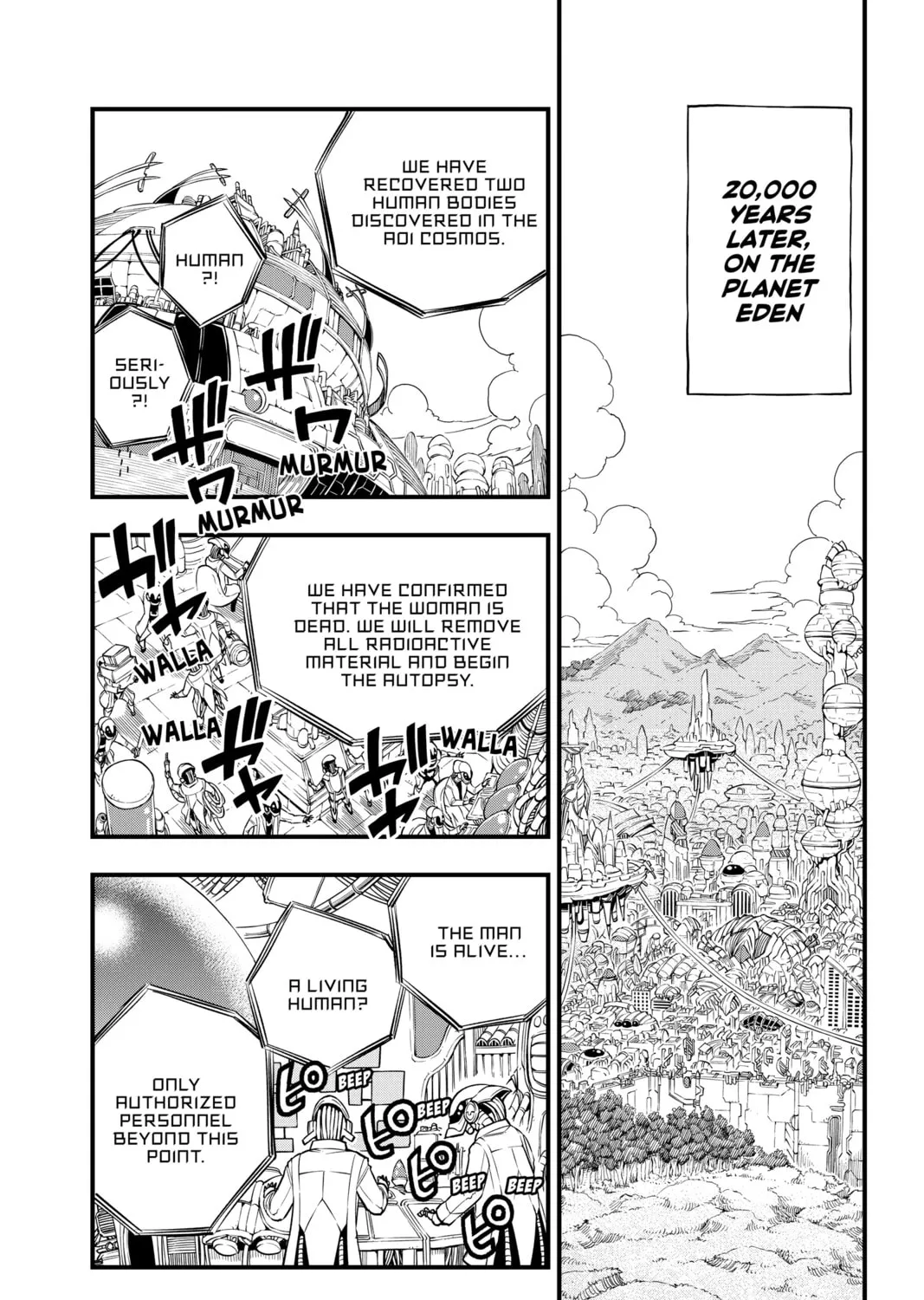 Read EDENS ZERO chapter 203 image 30 on Lezhin
