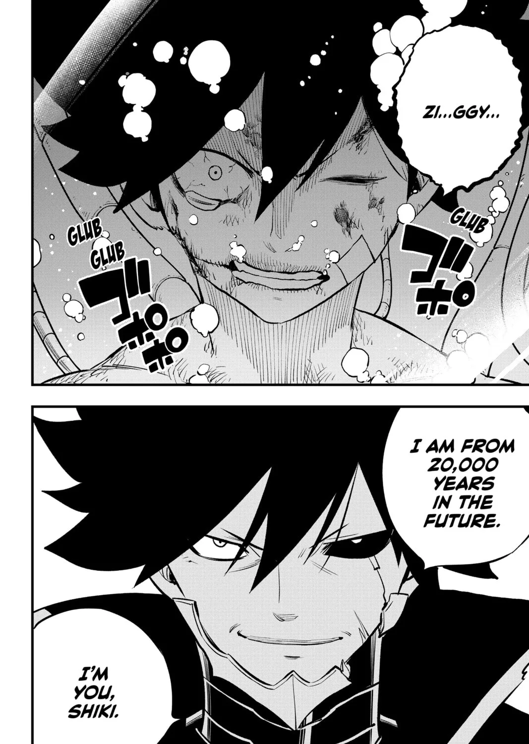 Read EDENS ZERO chapter 203 image 36 on Lezhin