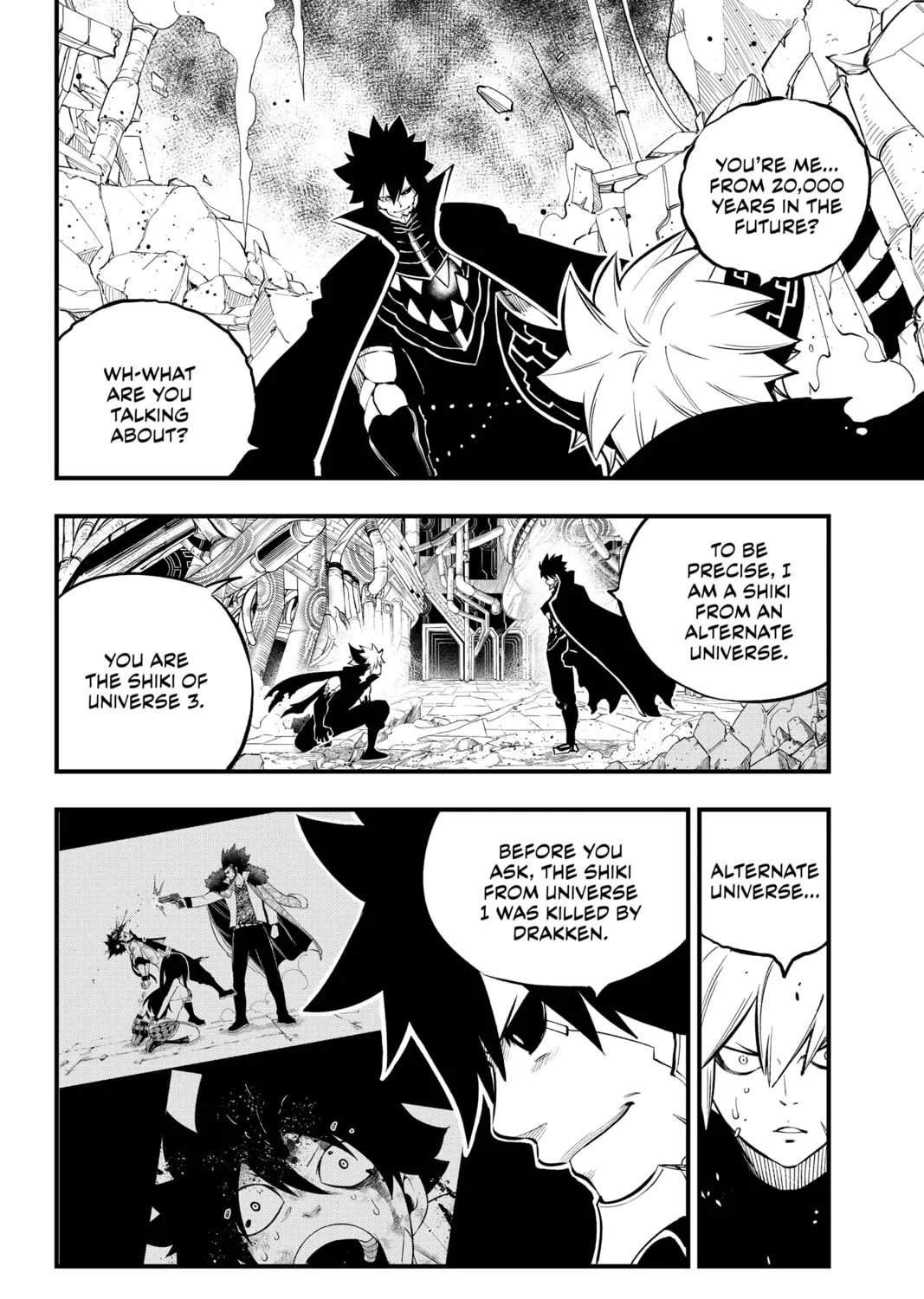 Read EDENS ZERO chapter 204 image 2 on Lezhin