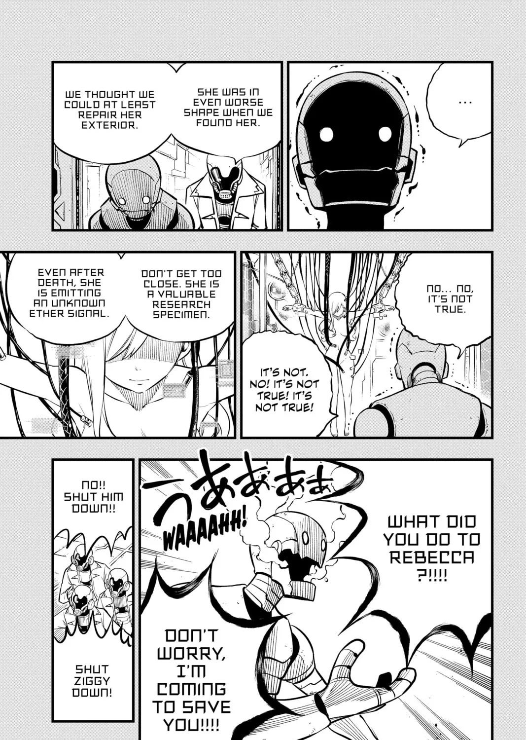 Read EDENS ZERO chapter 204 image 24 on Lezhin