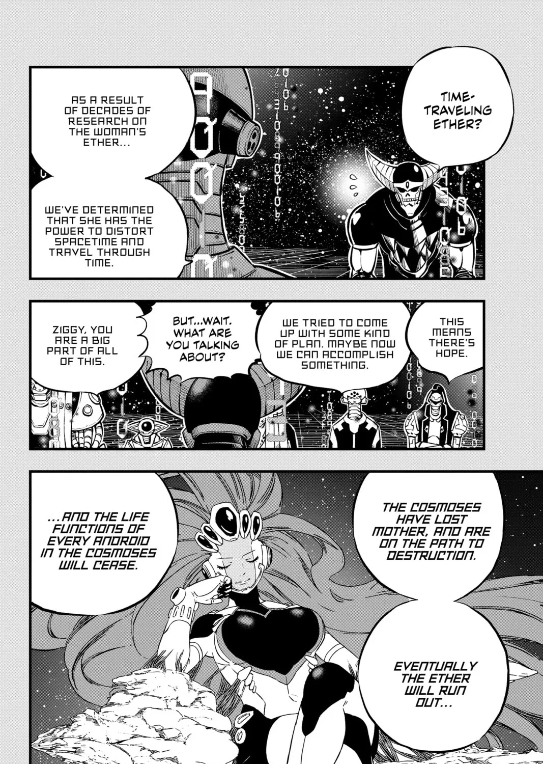 Read EDENS ZERO chapter 204 image 30 on Lezhin
