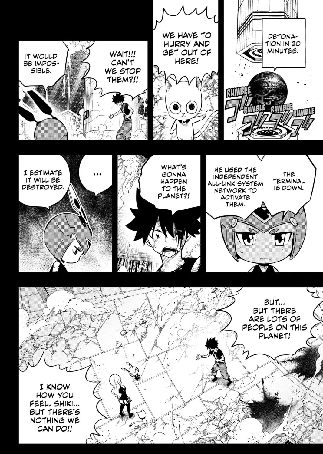 Read EDENS ZERO chapter 204 image 6 on Lezhin