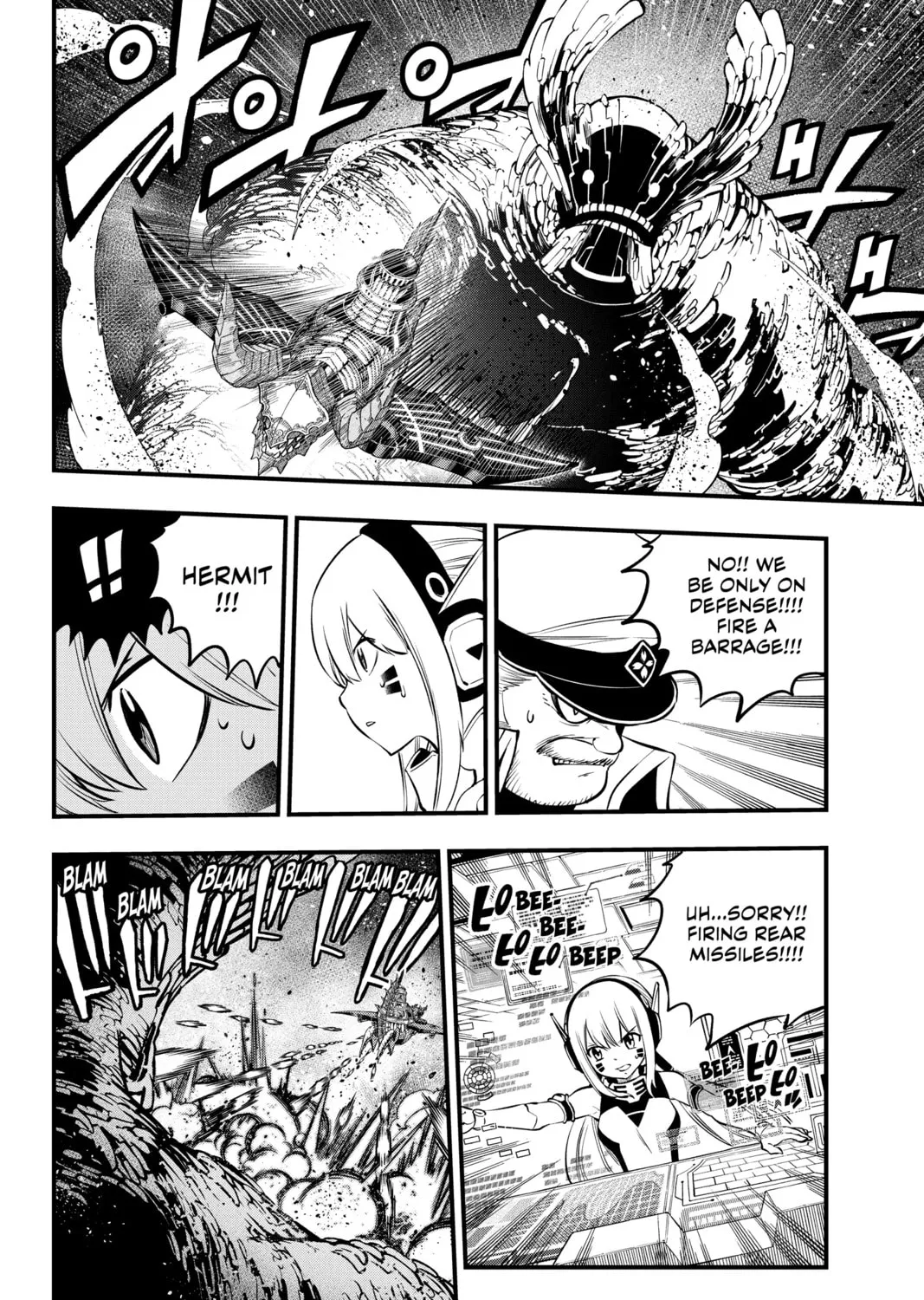 Read EDENS ZERO chapter 205 image 12 on Lezhin