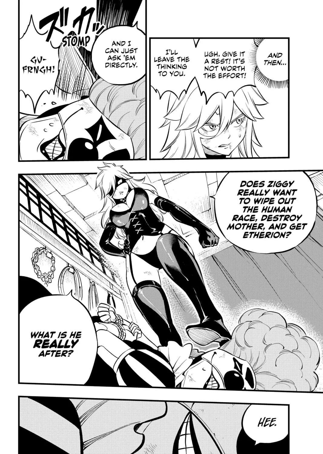 Read EDENS ZERO chapter 205 image 16 on Lezhin