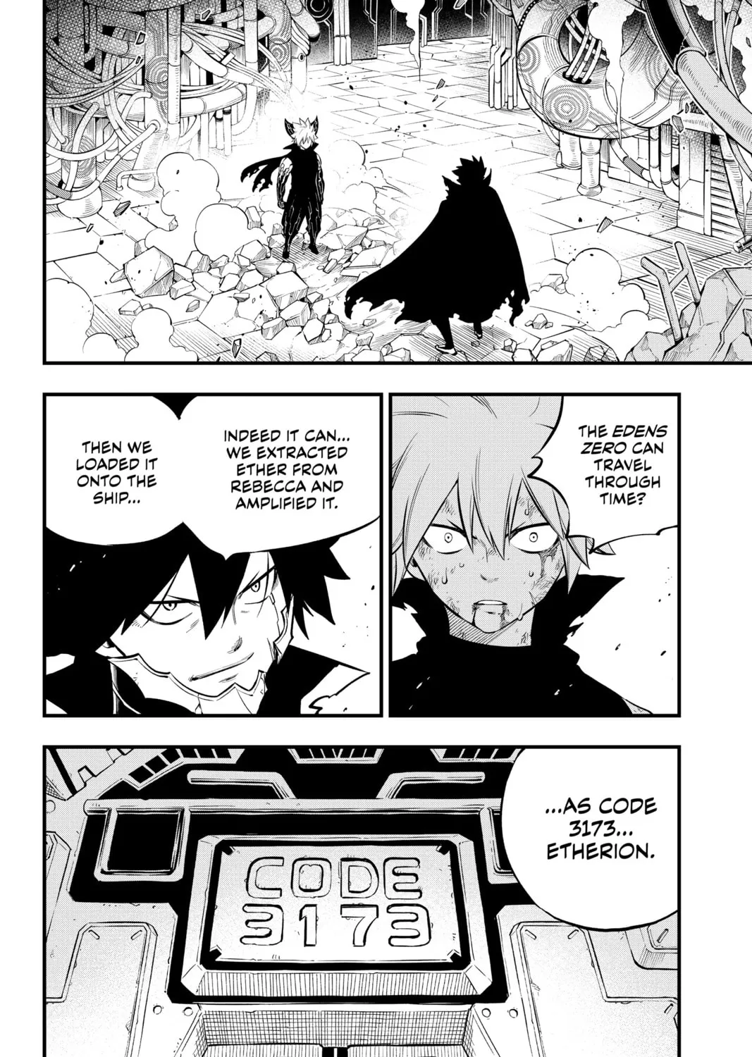 Read EDENS ZERO chapter 205 image 2 on Lezhin