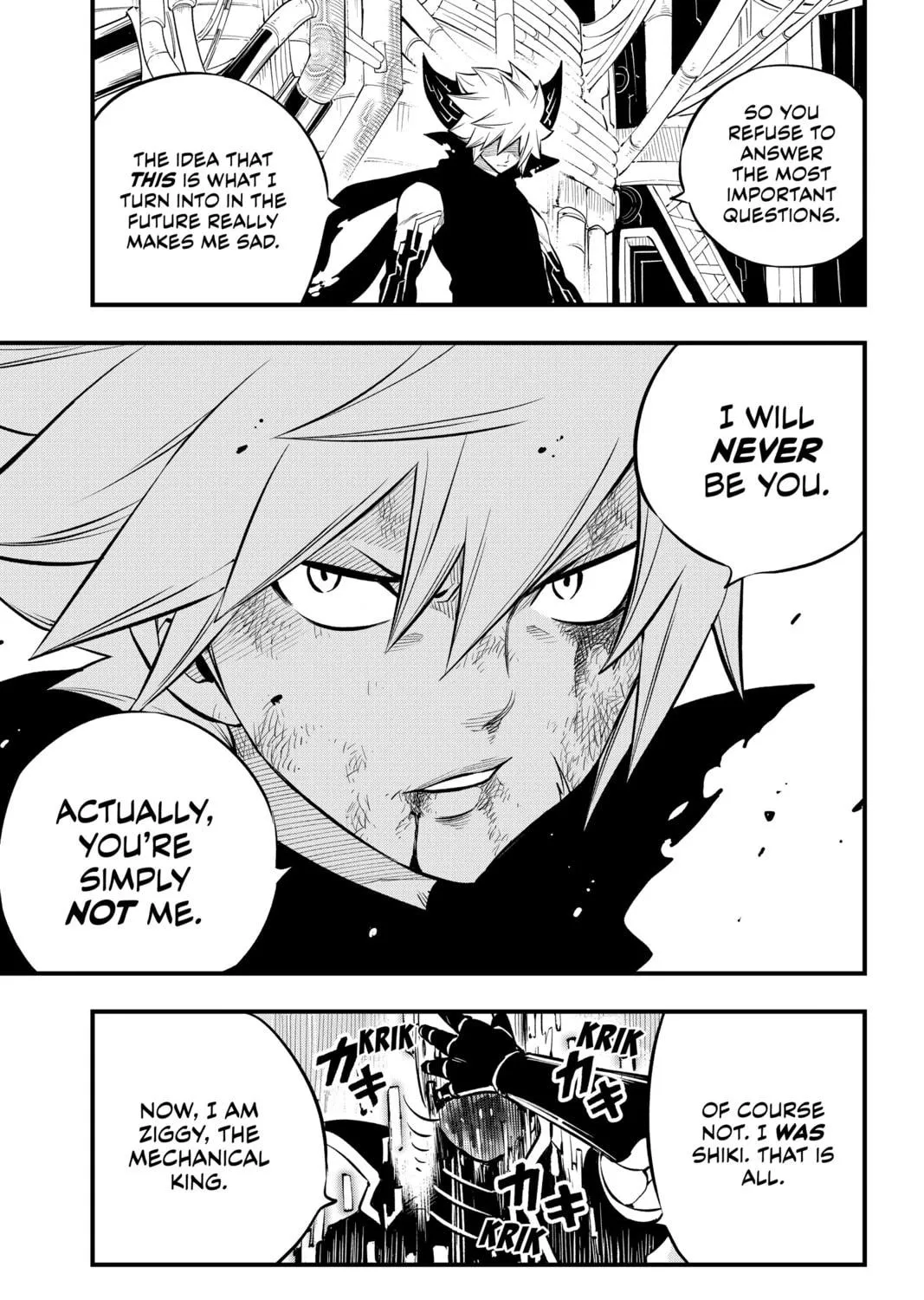 Read EDENS ZERO chapter 205 image 8 on Lezhin