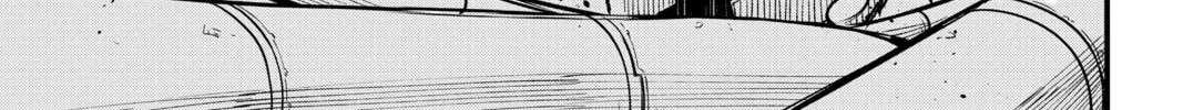 Read EDENS ZERO chapter 206 image 13 on Lezhin