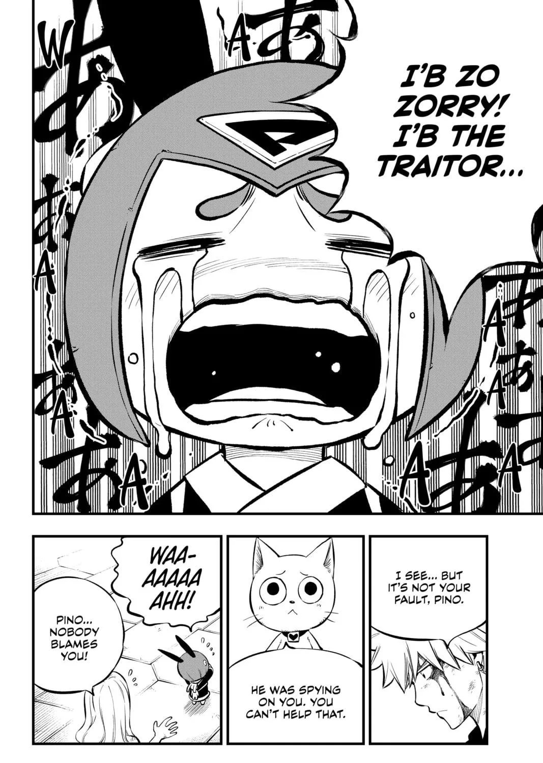 Read EDENS ZERO chapter 206 image 22 on Lezhin