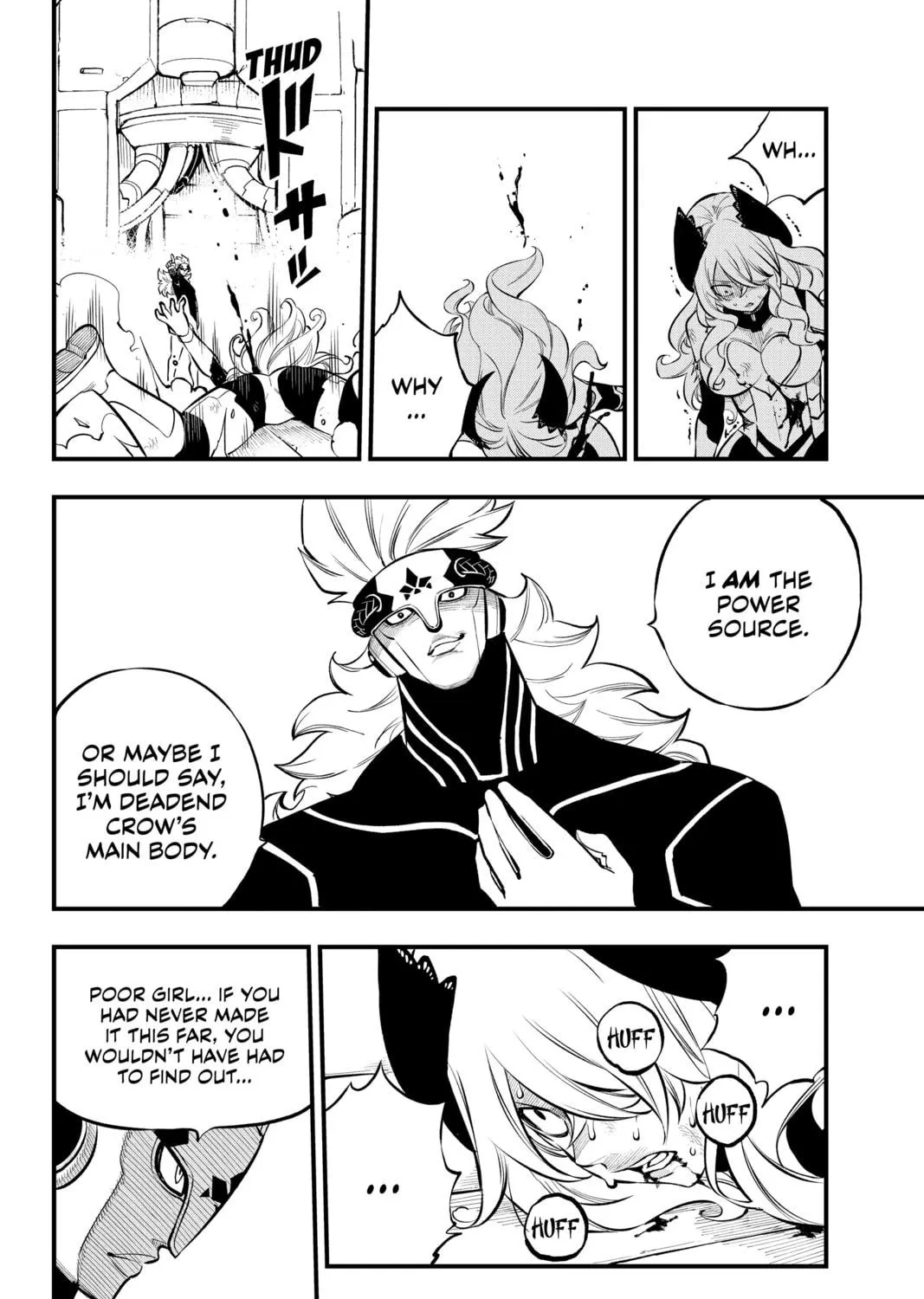 Read EDENS ZERO chapter 207 image 10 on Lezhin