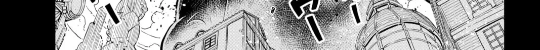 Read EDENS ZERO chapter 207 image 25 on Lezhin