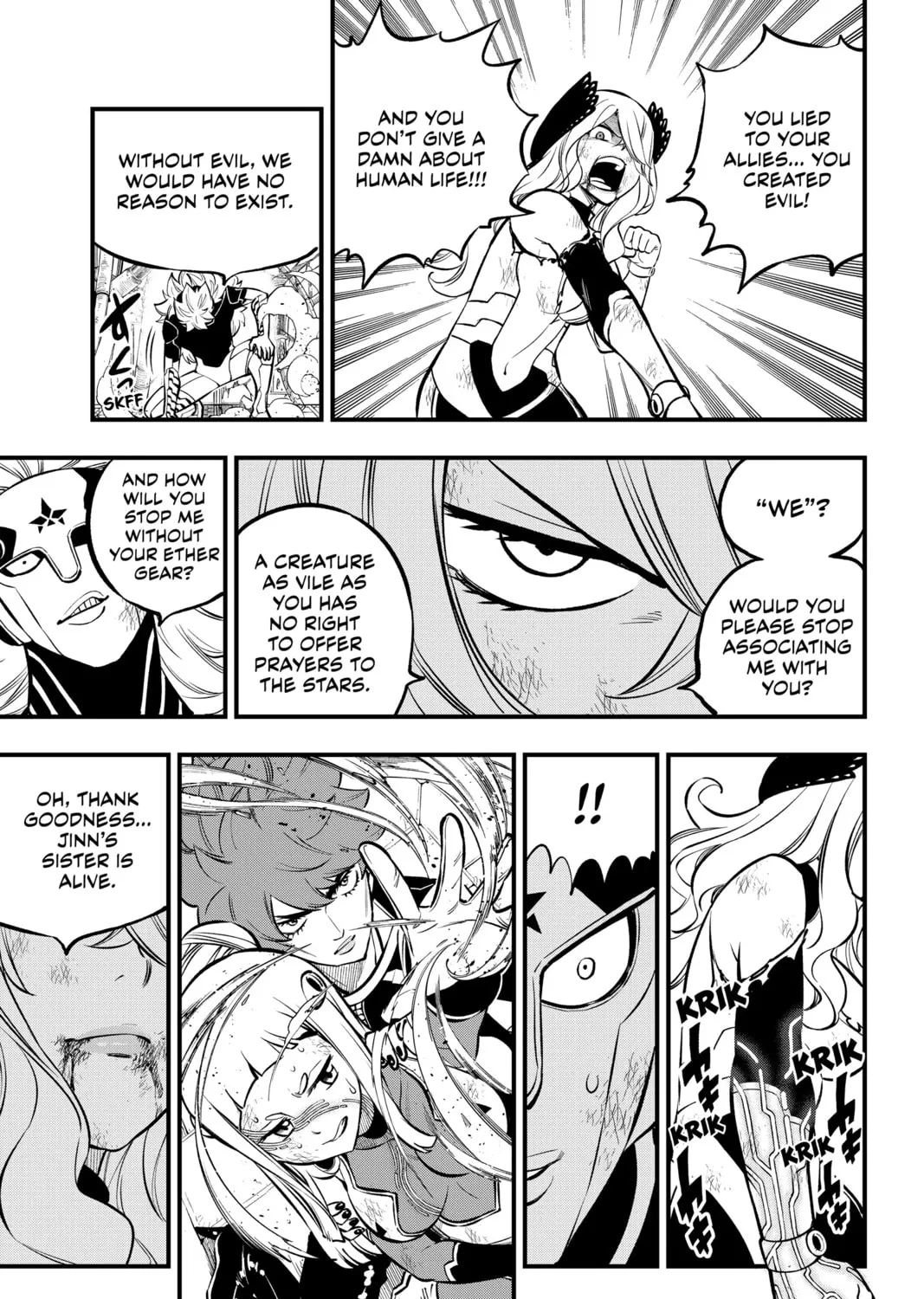 Read EDENS ZERO chapter 207 image 36 on Lezhin