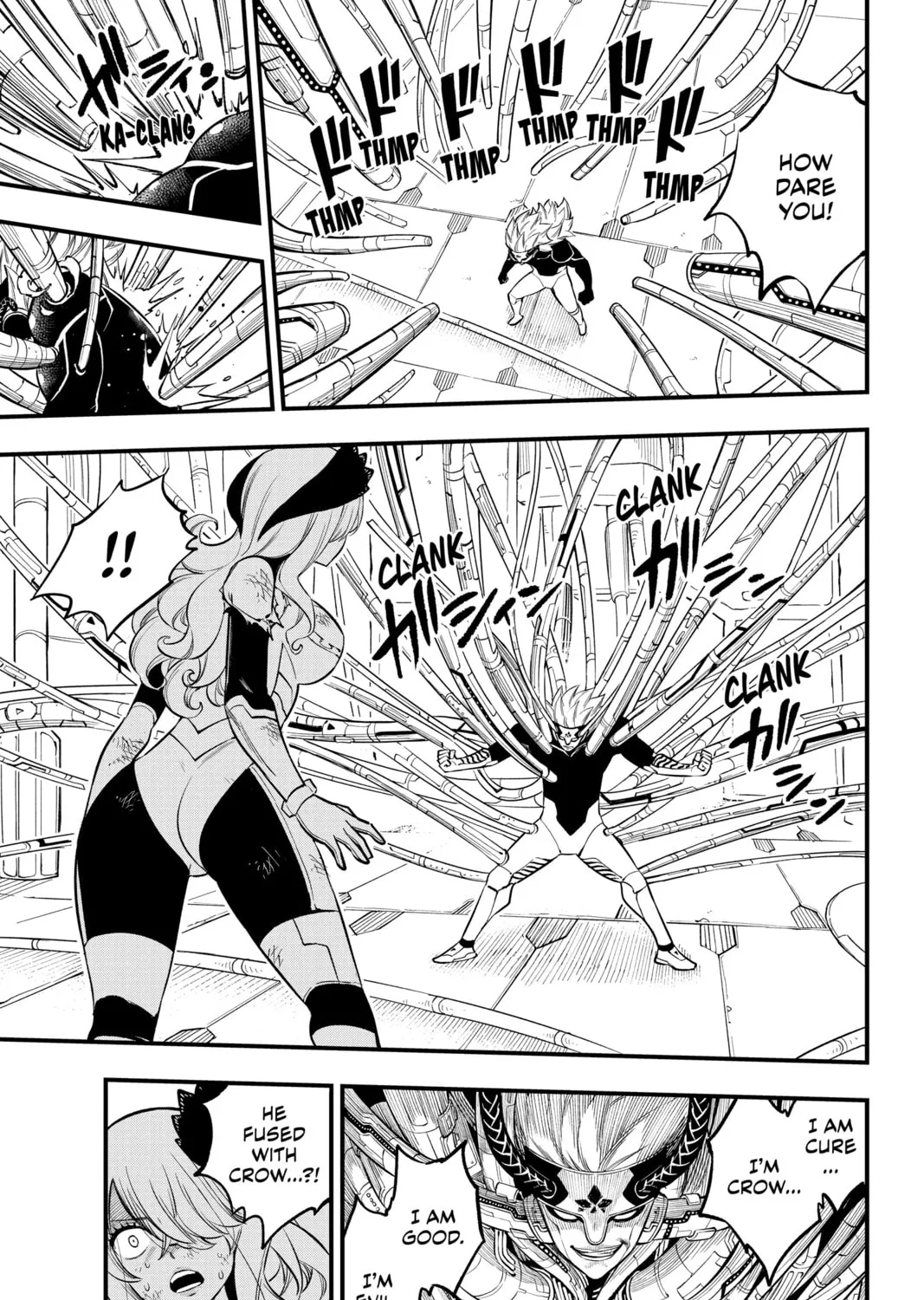 Read EDENS ZERO chapter 208 image 12 on Lezhin
