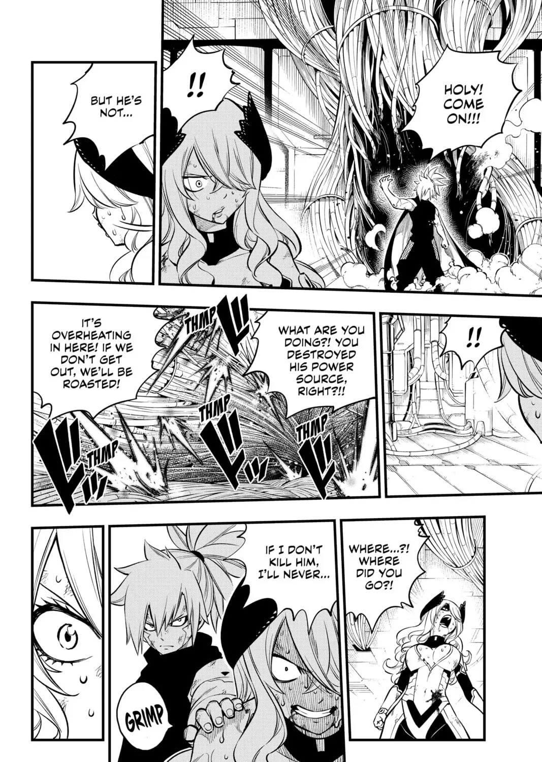 Read EDENS ZERO chapter 208 image 14 on Lezhin