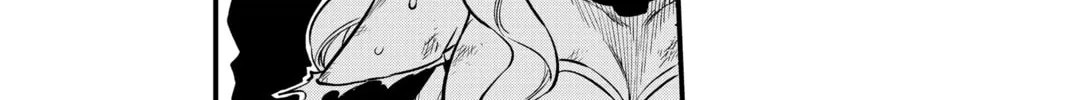 Read EDENS ZERO chapter 208 image 15 on Lezhin