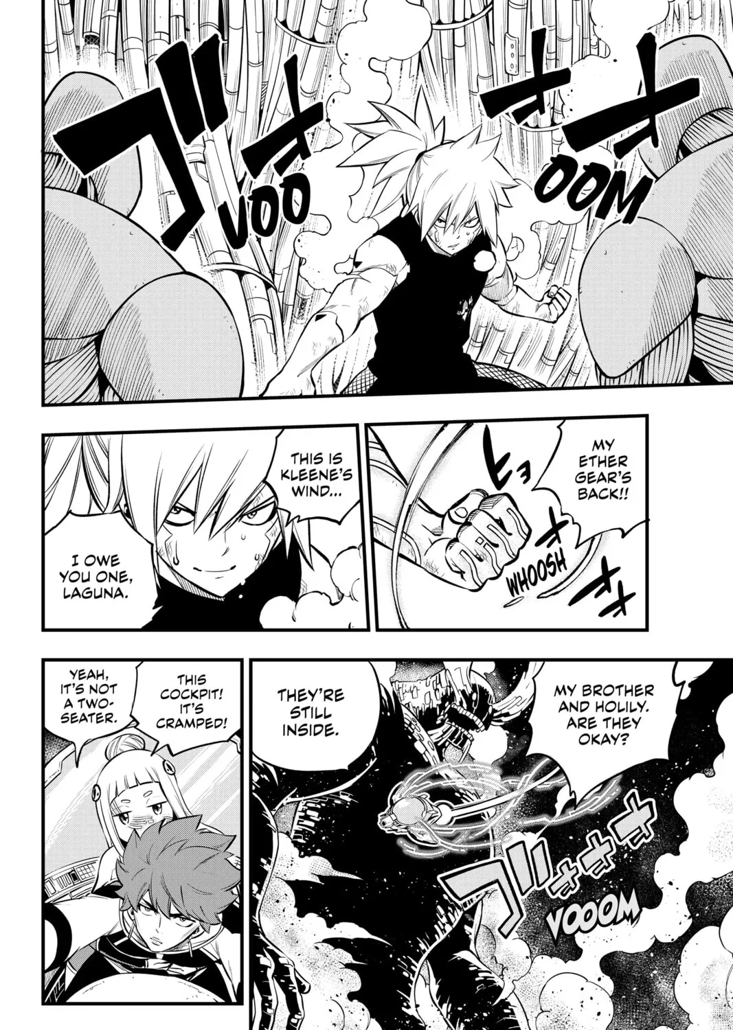 Read EDENS ZERO chapter 208 image 2 on Lezhin