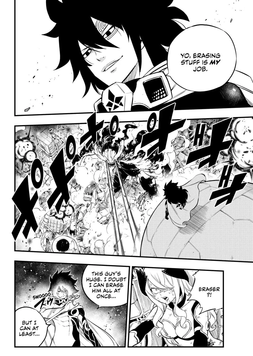 Read EDENS ZERO chapter 208 image 22 on Lezhin