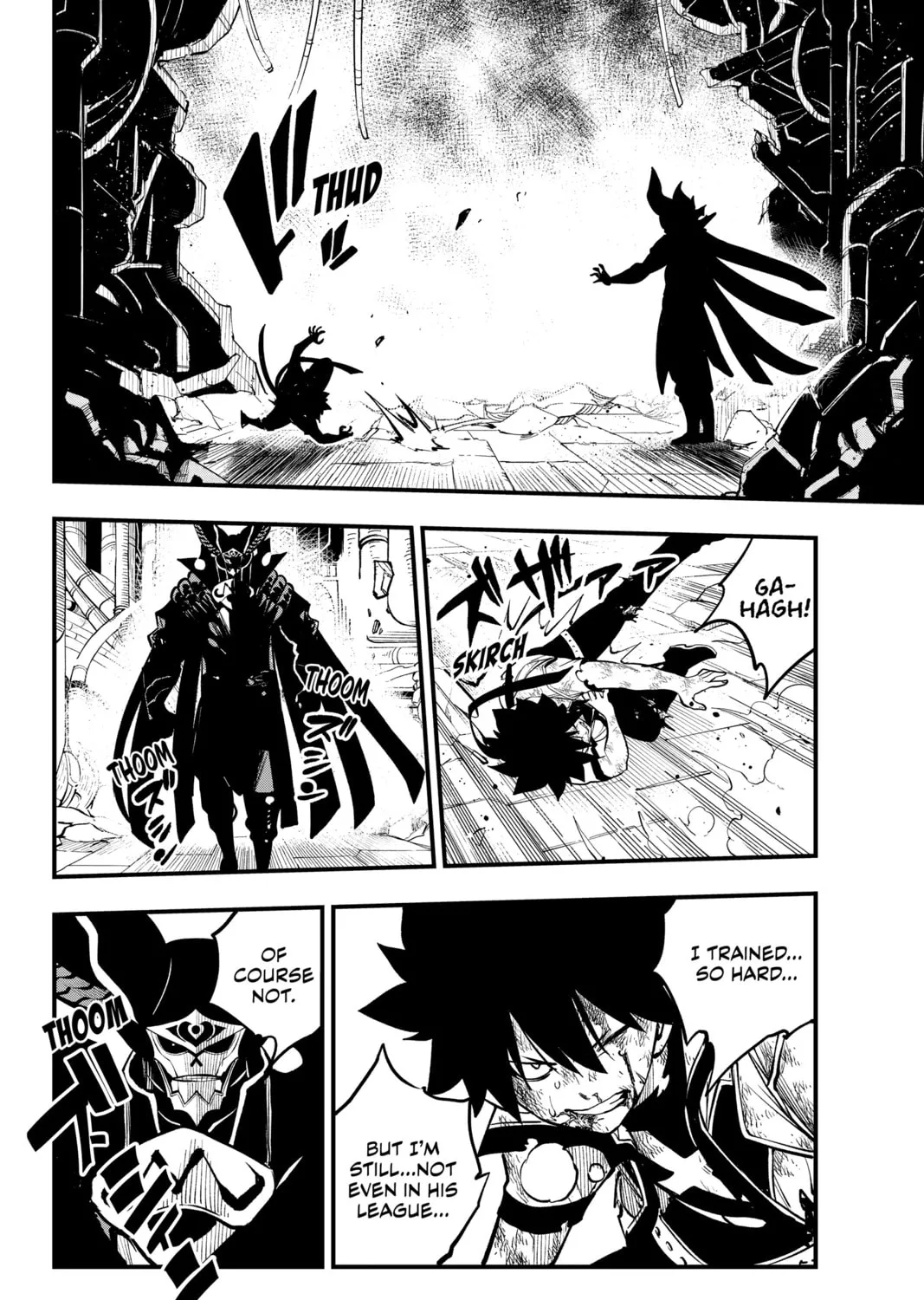 Read EDENS ZERO chapter 208 image 32 on Lezhin