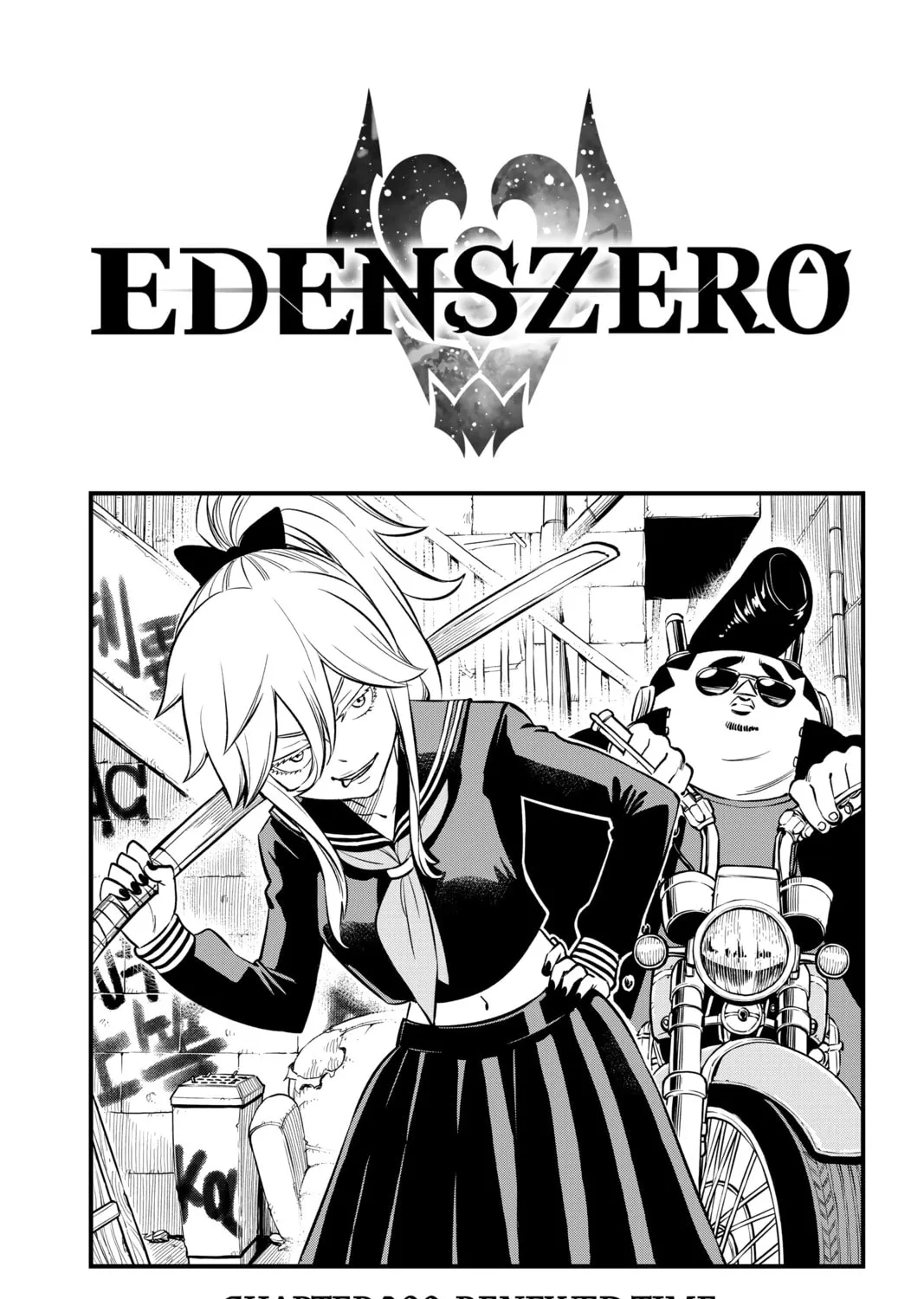 Read EDENS ZERO chapter 209 image 0 on Lezhin